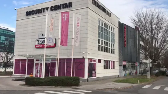 Chipoteka Zagreb - Vukovarska - 3