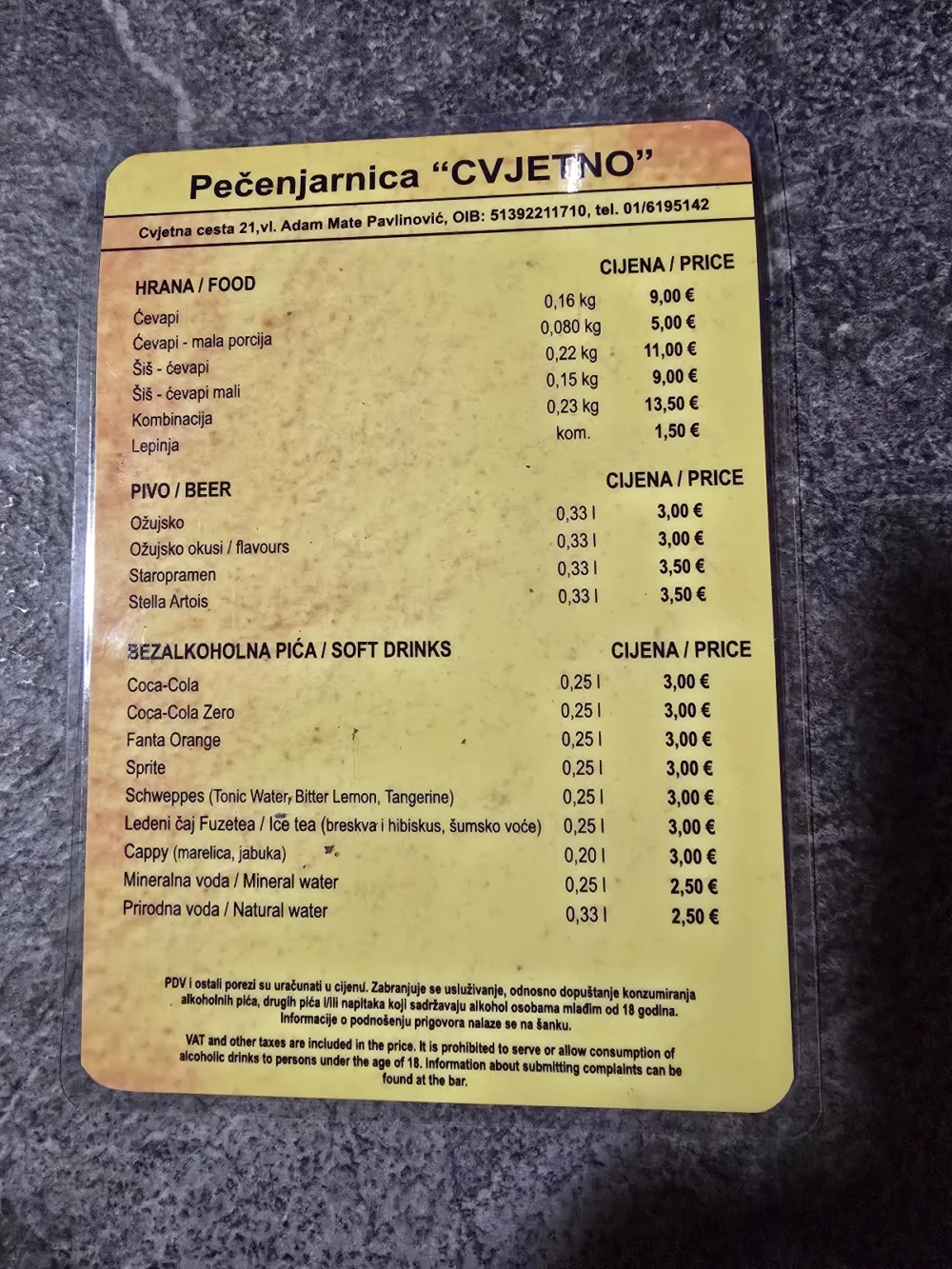 Pečenjarnica Cvjetno - 4