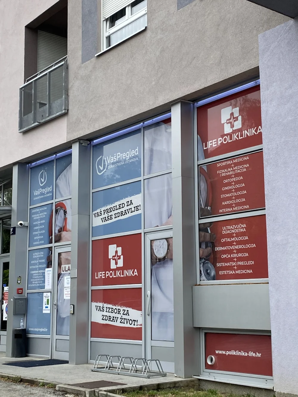 Poliklinika Vaš Pregled
