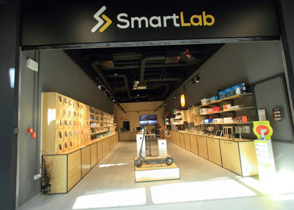 SMARTLAB - 2