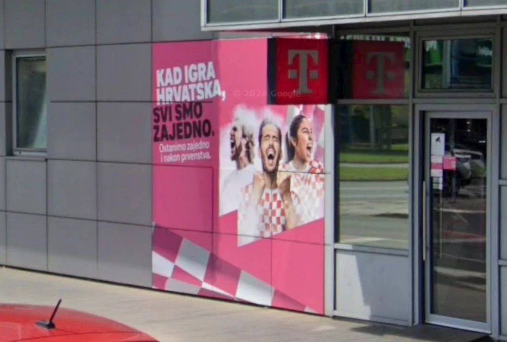 T-Centar